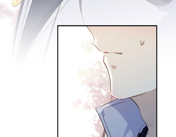 不识桃花只识君韩漫全集-第104话 试探林涵无删减无遮挡章节图片 