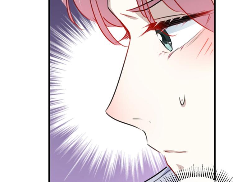 不识桃花只识君韩漫全集-第104话 试探林涵无删减无遮挡章节图片 
