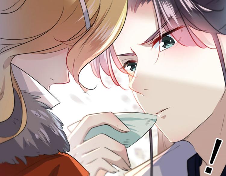 不识桃花只识君韩漫全集-第104话 试探林涵无删减无遮挡章节图片 