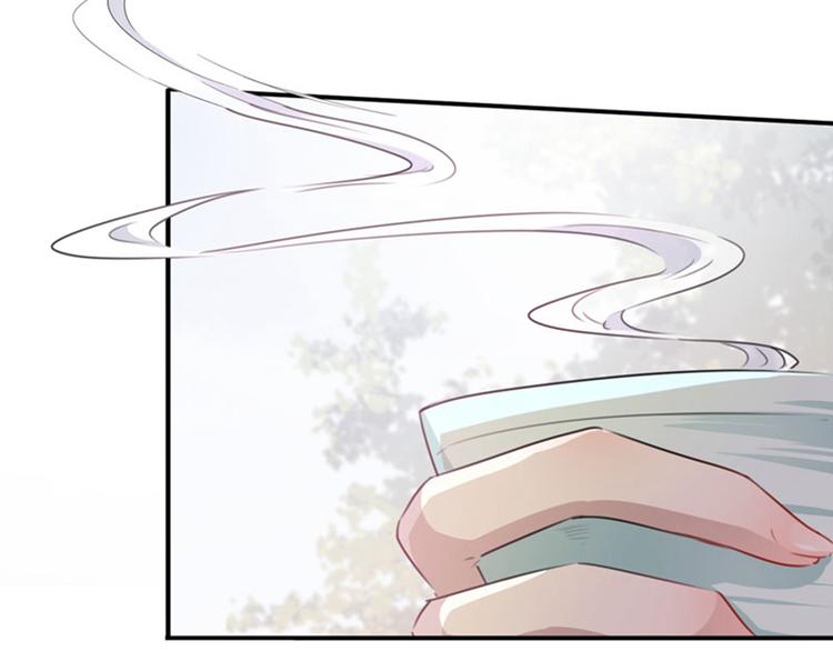不识桃花只识君韩漫全集-第104话 试探林涵无删减无遮挡章节图片 