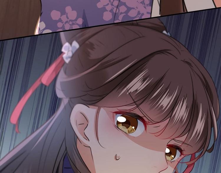 不识桃花只识君韩漫全集-第105话 演技大比拼无删减无遮挡章节图片 