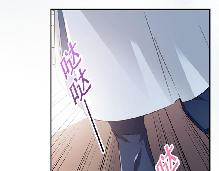 不识桃花只识君韩漫全集-第105话 演技大比拼无删减无遮挡章节图片 