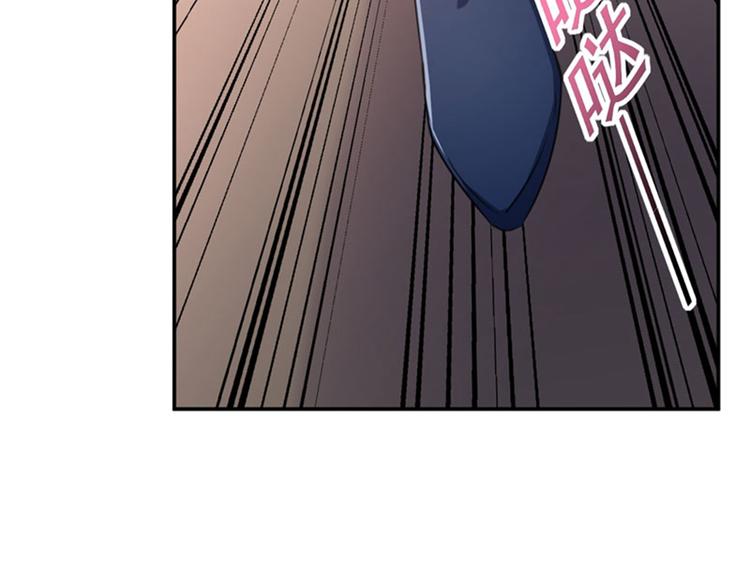 不识桃花只识君韩漫全集-第105话 演技大比拼无删减无遮挡章节图片 