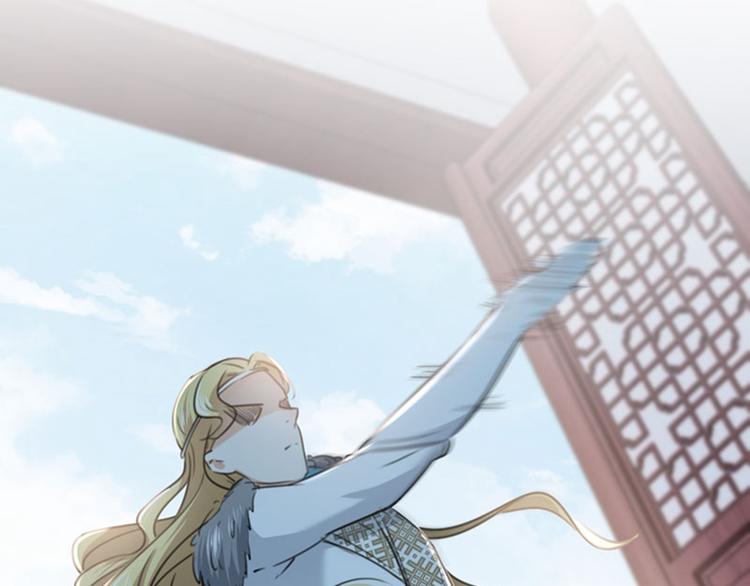 不识桃花只识君韩漫全集-第105话 演技大比拼无删减无遮挡章节图片 