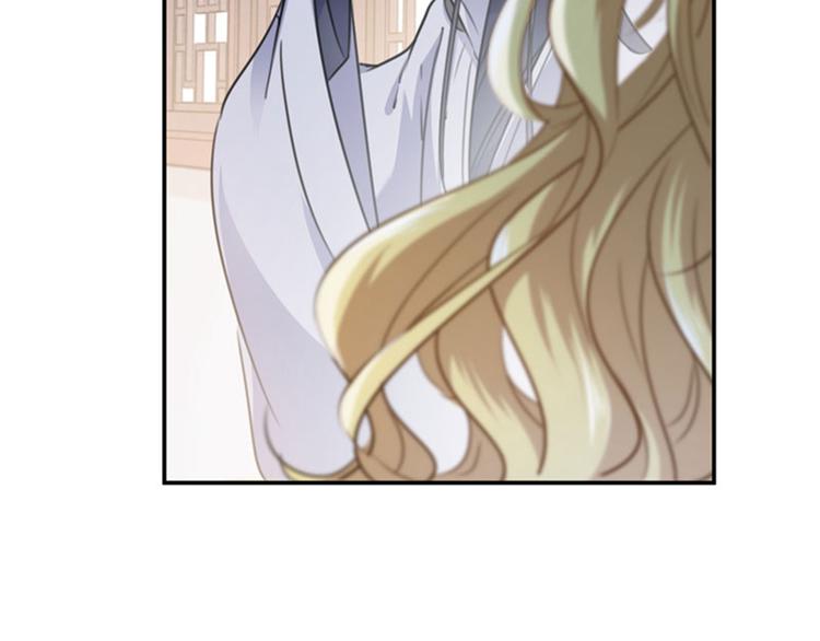 不识桃花只识君韩漫全集-第105话 演技大比拼无删减无遮挡章节图片 