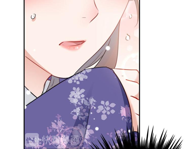 不识桃花只识君韩漫全集-第105话 演技大比拼无删减无遮挡章节图片 