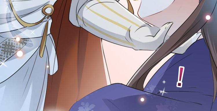 不识桃花只识君韩漫全集-第105话 演技大比拼无删减无遮挡章节图片 