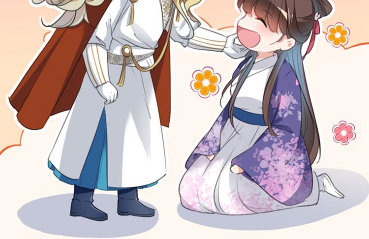 不识桃花只识君韩漫全集-第105话 演技大比拼无删减无遮挡章节图片 