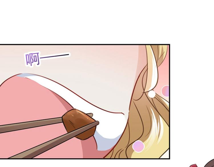 不识桃花只识君韩漫全集-第107话 她是我的未婚妻！无删减无遮挡章节图片 