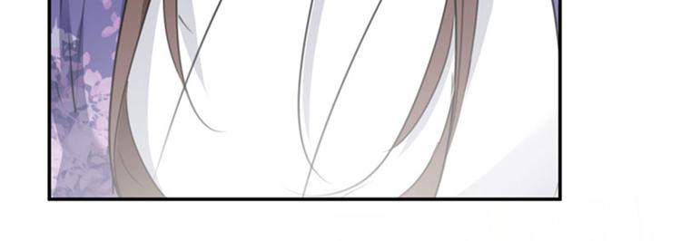 不识桃花只识君韩漫全集-第107话 她是我的未婚妻！无删减无遮挡章节图片 