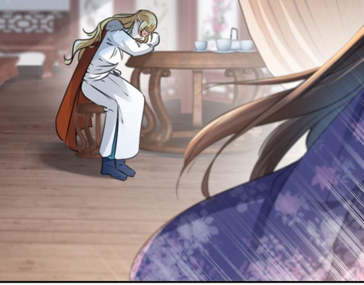 不识桃花只识君韩漫全集-第107话 她是我的未婚妻！无删减无遮挡章节图片 