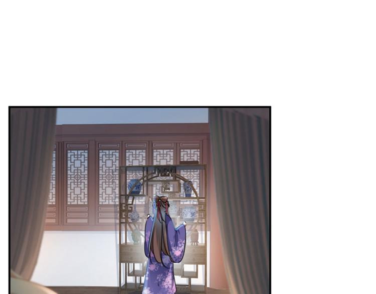 不识桃花只识君韩漫全集-第107话 她是我的未婚妻！无删减无遮挡章节图片 