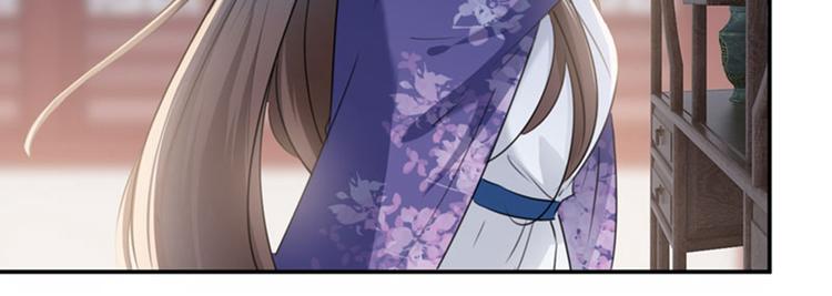 不识桃花只识君韩漫全集-第107话 她是我的未婚妻！无删减无遮挡章节图片 
