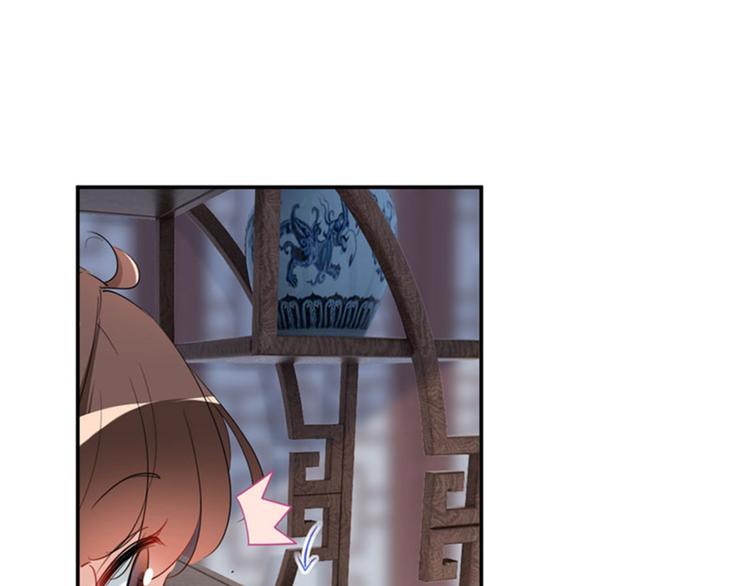 不识桃花只识君韩漫全集-第107话 她是我的未婚妻！无删减无遮挡章节图片 