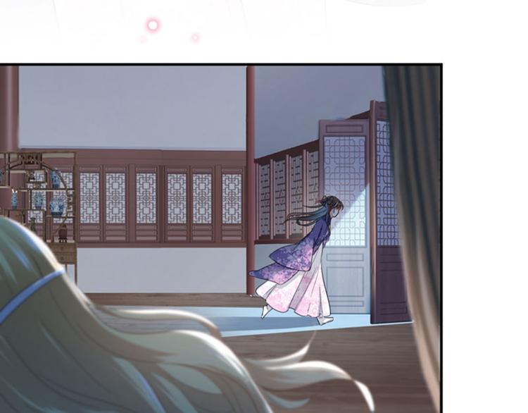 不识桃花只识君韩漫全集-第107话 她是我的未婚妻！无删减无遮挡章节图片 