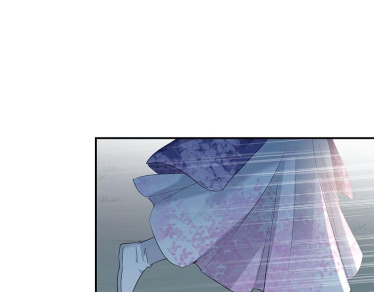 不识桃花只识君韩漫全集-第107话 她是我的未婚妻！无删减无遮挡章节图片 