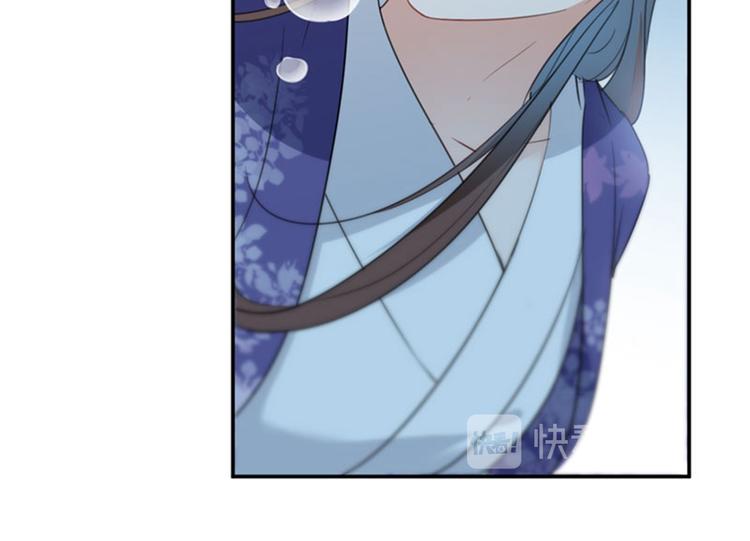 不识桃花只识君韩漫全集-第107话 她是我的未婚妻！无删减无遮挡章节图片 