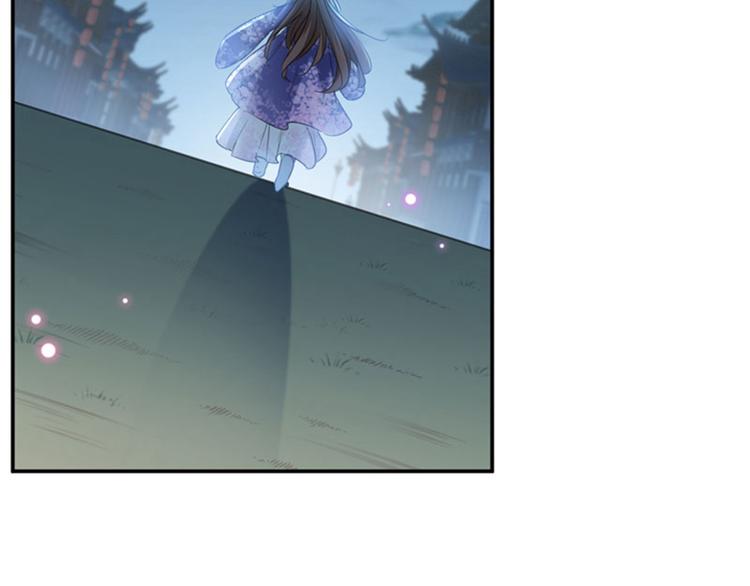 不识桃花只识君韩漫全集-第107话 她是我的未婚妻！无删减无遮挡章节图片 