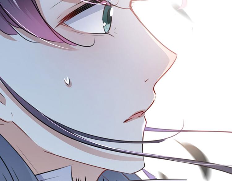 不识桃花只识君韩漫全集-第107话 她是我的未婚妻！无删减无遮挡章节图片 