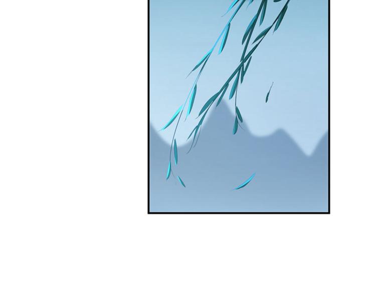 不识桃花只识君韩漫全集-第108话 她，是我的！无删减无遮挡章节图片 