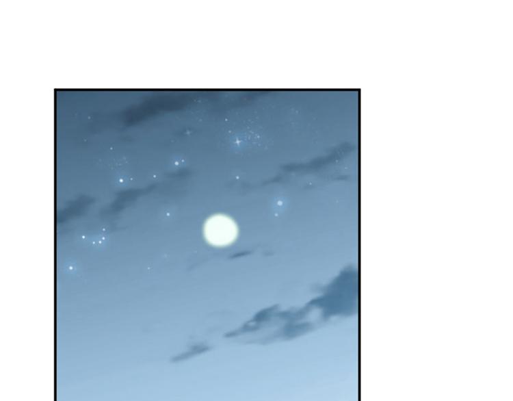 不识桃花只识君韩漫全集-第108话 她，是我的！无删减无遮挡章节图片 