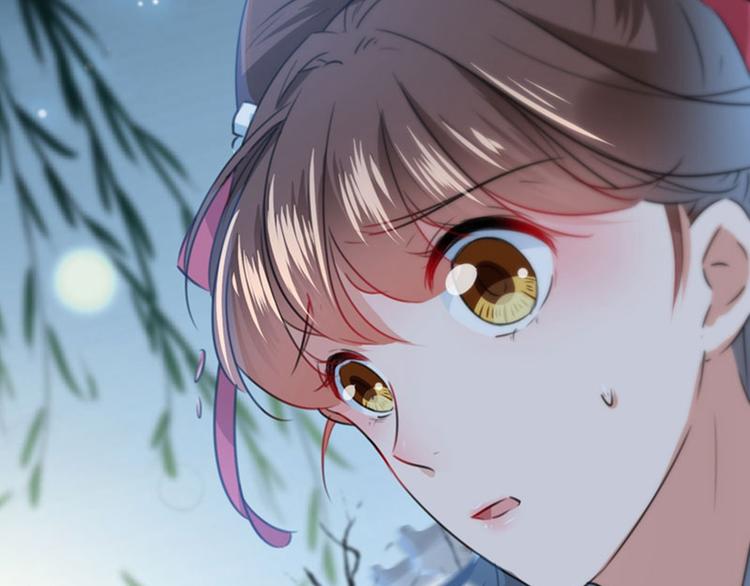 不识桃花只识君韩漫全集-第108话 她，是我的！无删减无遮挡章节图片 