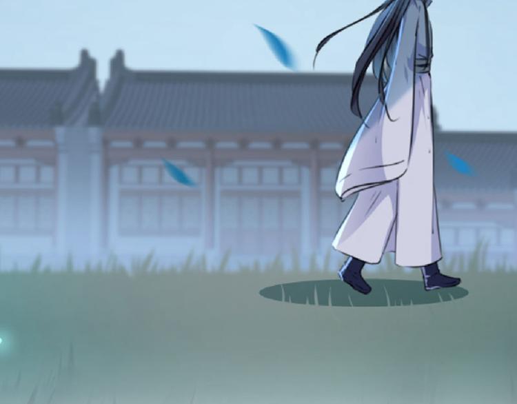 不识桃花只识君韩漫全集-第108话 她，是我的！无删减无遮挡章节图片 