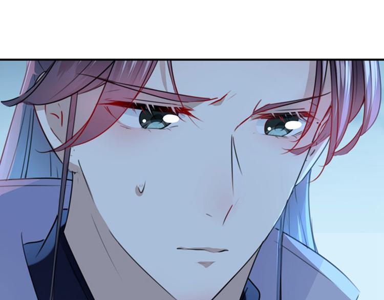 不识桃花只识君韩漫全集-第108话 她，是我的！无删减无遮挡章节图片 