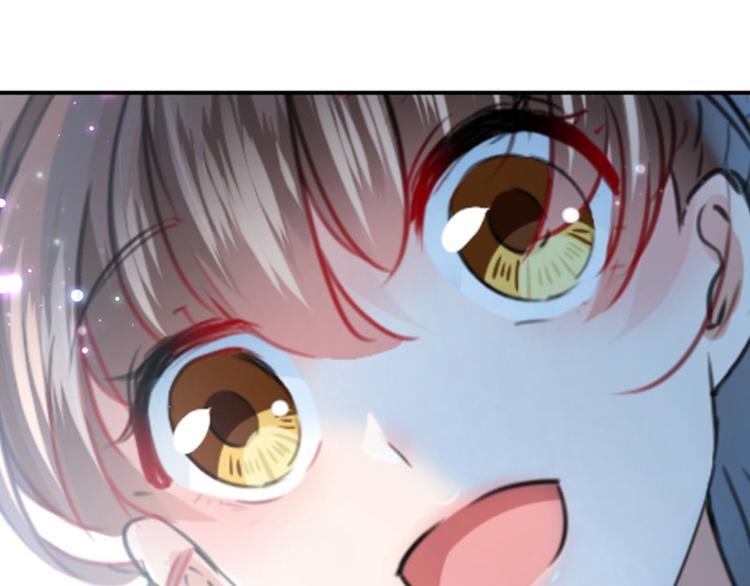 不识桃花只识君韩漫全集-第108话 她，是我的！无删减无遮挡章节图片 