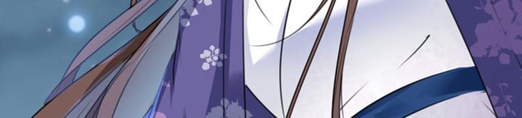 不识桃花只识君韩漫全集-第108话 她，是我的！无删减无遮挡章节图片 