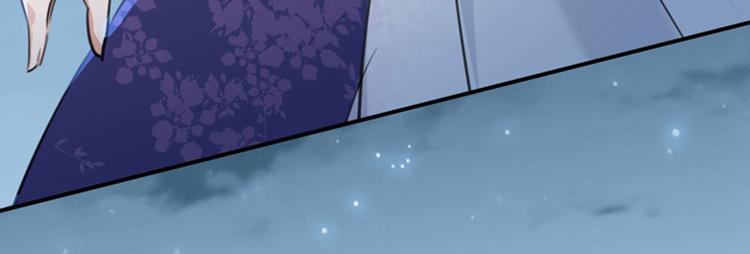 不识桃花只识君韩漫全集-第108话 她，是我的！无删减无遮挡章节图片 