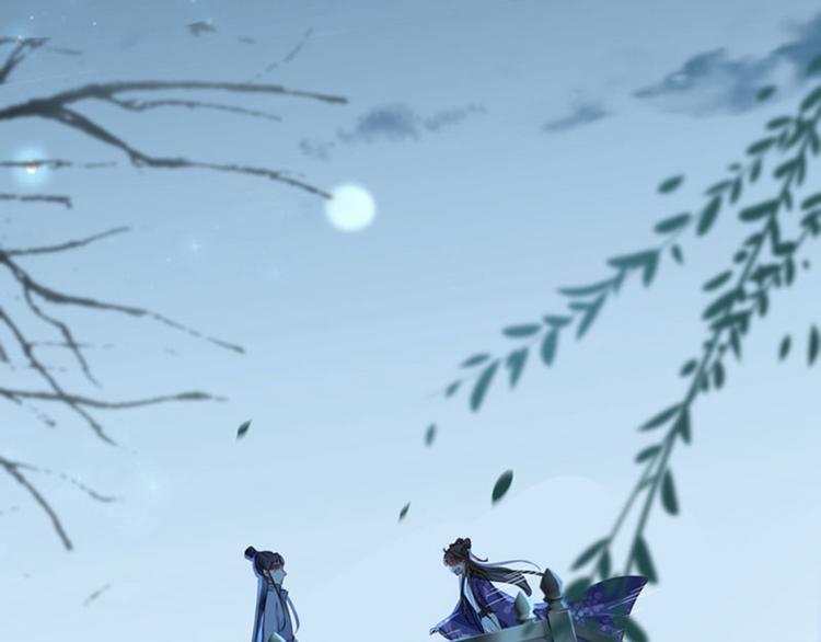 不识桃花只识君韩漫全集-第108话 她，是我的！无删减无遮挡章节图片 