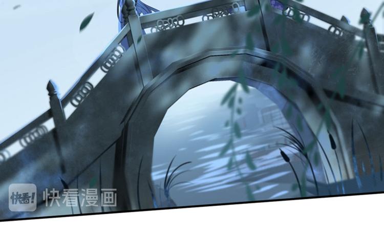不识桃花只识君韩漫全集-第108话 她，是我的！无删减无遮挡章节图片 
