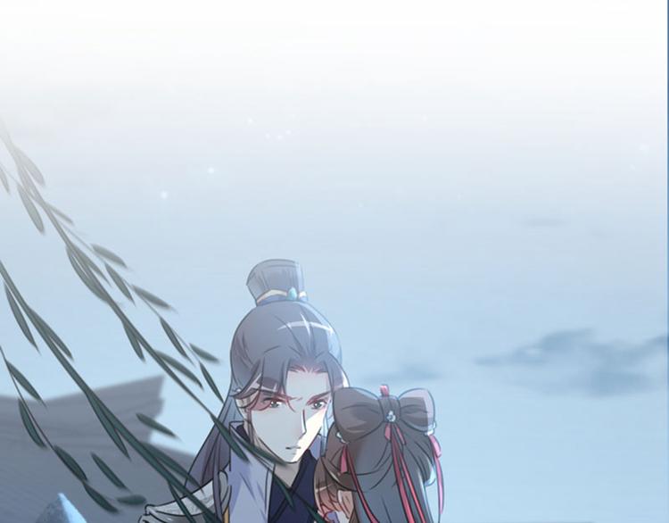 不识桃花只识君韩漫全集-第108话 她，是我的！无删减无遮挡章节图片 