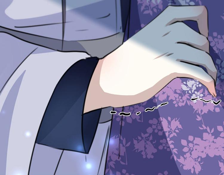 不识桃花只识君韩漫全集-第108话 她，是我的！无删减无遮挡章节图片 