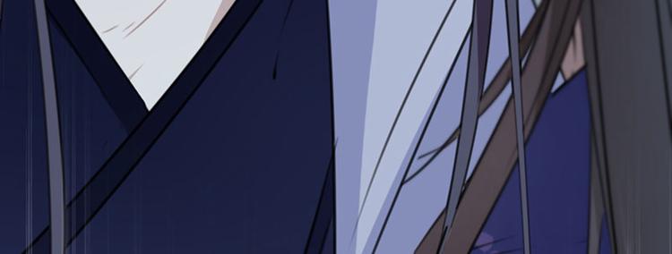 不识桃花只识君韩漫全集-第108话 她，是我的！无删减无遮挡章节图片 