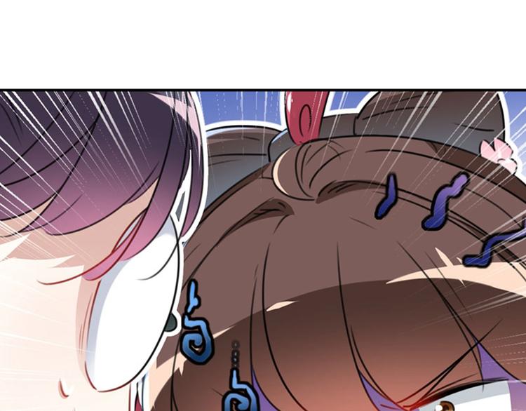 不识桃花只识君韩漫全集-第108话 她，是我的！无删减无遮挡章节图片 