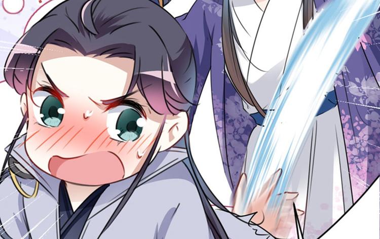 不识桃花只识君韩漫全集-第108话 她，是我的！无删减无遮挡章节图片 