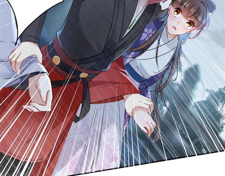 不识桃花只识君韩漫全集-第109话 求生欲爆棚无删减无遮挡章节图片 