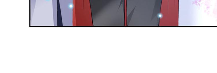 不识桃花只识君韩漫全集-第109话 求生欲爆棚无删减无遮挡章节图片 
