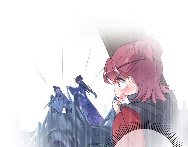不识桃花只识君韩漫全集-第109话 求生欲爆棚无删减无遮挡章节图片 