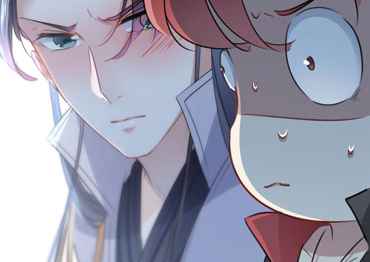 不识桃花只识君韩漫全集-第109话 求生欲爆棚无删减无遮挡章节图片 