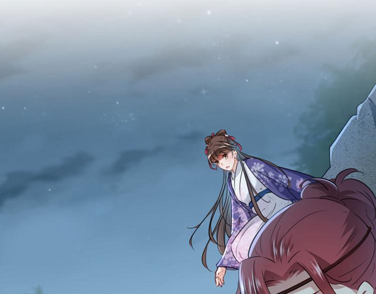 不识桃花只识君韩漫全集-第109话 求生欲爆棚无删减无遮挡章节图片 