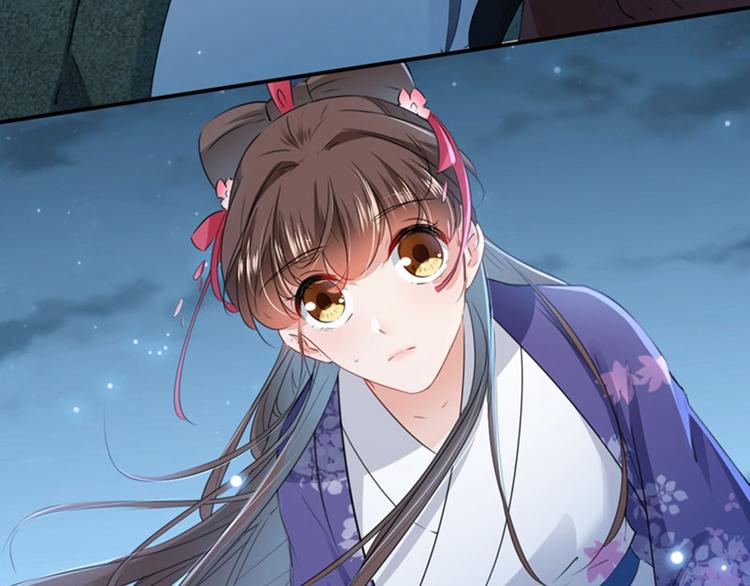不识桃花只识君韩漫全集-第109话 求生欲爆棚无删减无遮挡章节图片 