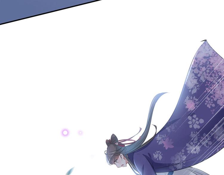 不识桃花只识君韩漫全集-第109话 求生欲爆棚无删减无遮挡章节图片 