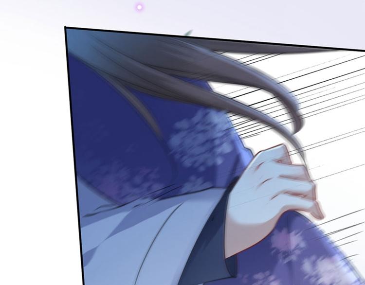 不识桃花只识君韩漫全集-第109话 求生欲爆棚无删减无遮挡章节图片 