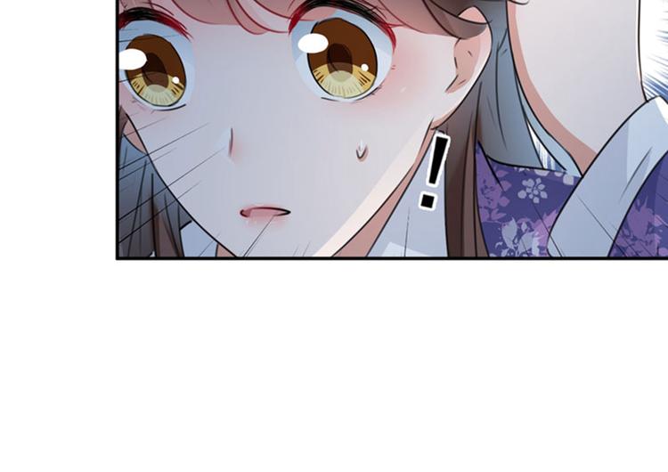 不识桃花只识君韩漫全集-第109话 求生欲爆棚无删减无遮挡章节图片 
