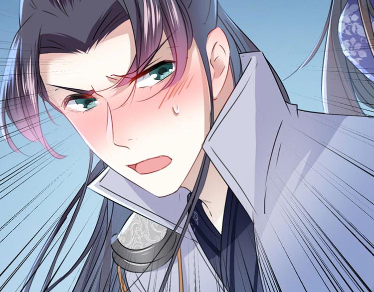 不识桃花只识君韩漫全集-第109话 求生欲爆棚无删减无遮挡章节图片 
