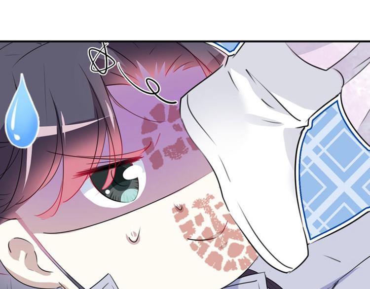 不识桃花只识君韩漫全集-第110话 咱们回京城无删减无遮挡章节图片 