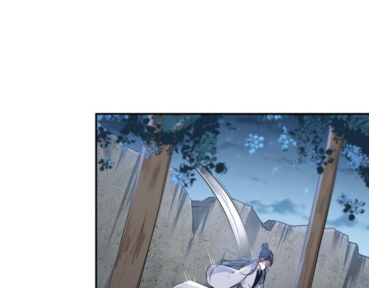不识桃花只识君韩漫全集-第110话 咱们回京城无删减无遮挡章节图片 